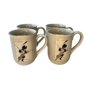 Otagiri Mugs Set of 4 Grand Iris Gold Rim Coffee Mugs Vintage 8oz Tea Cups